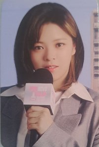 2024 SEASON’S GREETINGS:TWICE NEWSROOM el 特典卡 年曆el特典卡