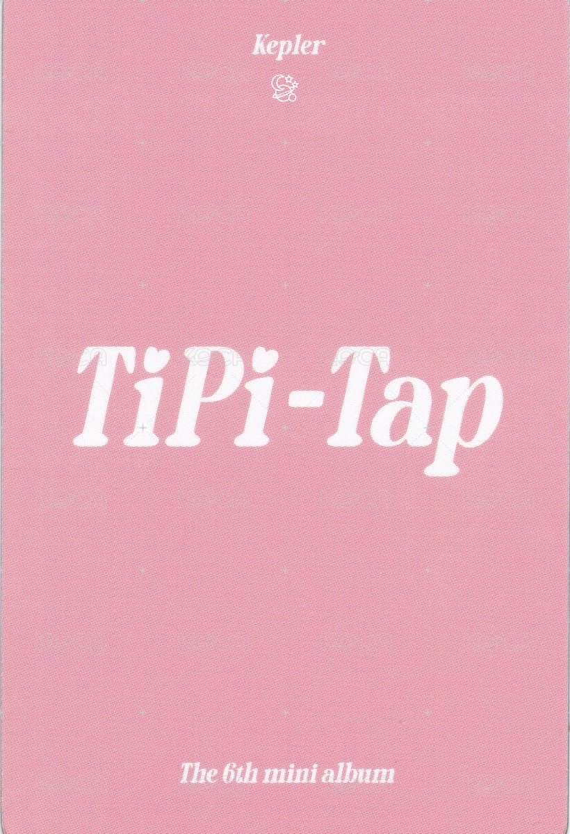 迷六 變化卡 粉版 背面