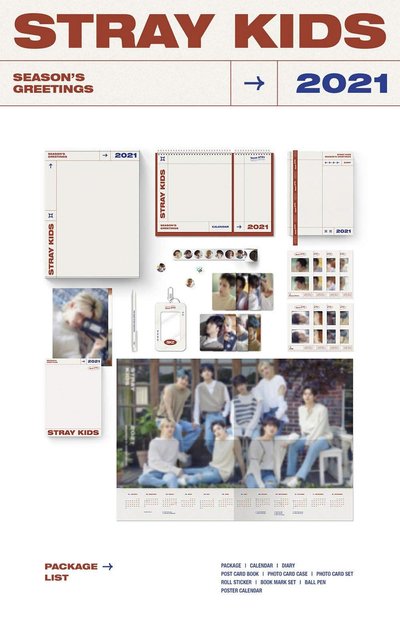 Stray Kids 2021年曆全套 