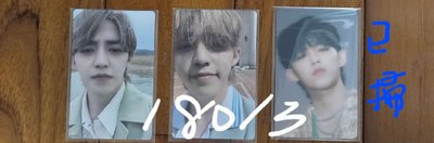 S.COUPS的卡 (可當綁)