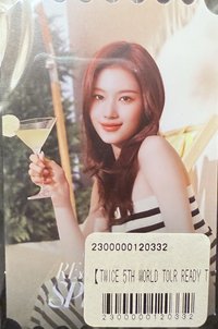 23’ 五巡 抽選卡 