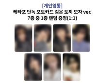 ktown4u 2.0