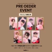 Love Potion hellolive_jp PRE-ORDER EVENT