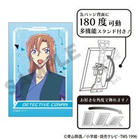 M29 徽章立牌 