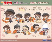 烘焙系列（きゃらペコベーカリー）