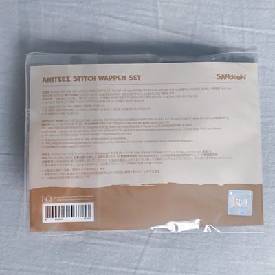 💜傘 傘德 布章 刺繡徽章 全新未拆