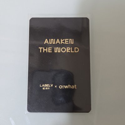 劉揚揚 o!what 簽售卡