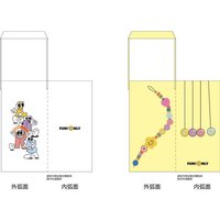 隨行杯 A款