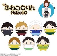 ML 圓滾滾娃Msize第10彈