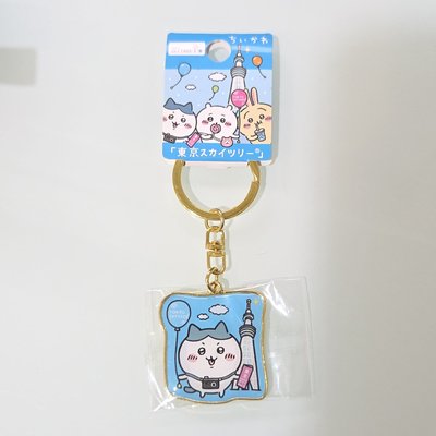 日本地區限定鐵牌 東京 晴空塔小八