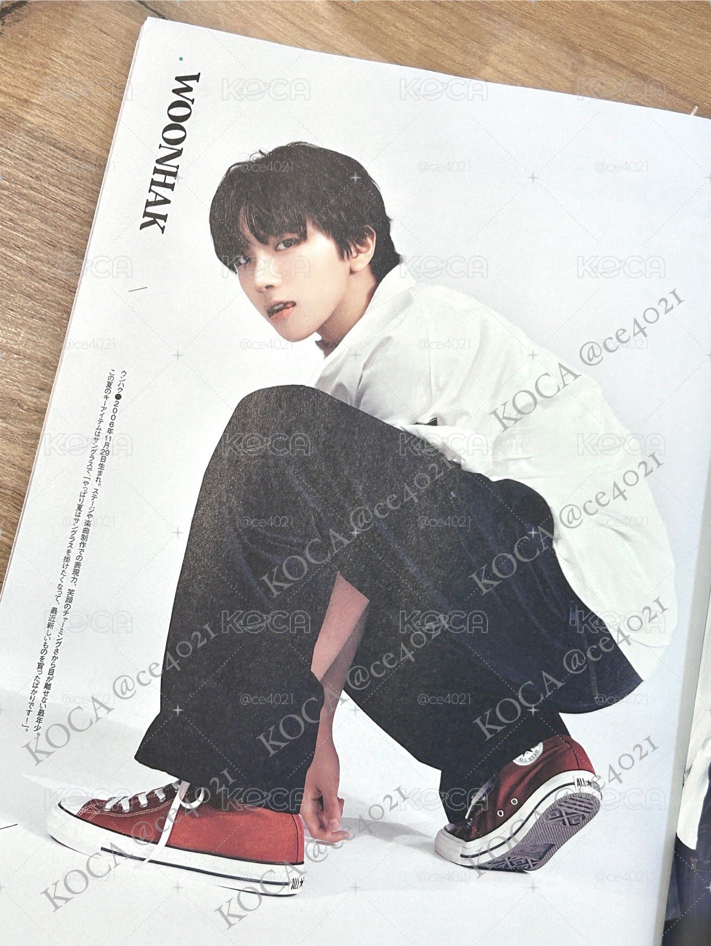 smart雜誌