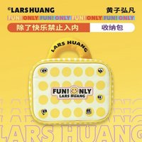 收納包