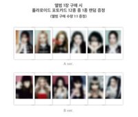 IVE SECRET wm9.0 幸運卡