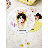 應援扇 B款