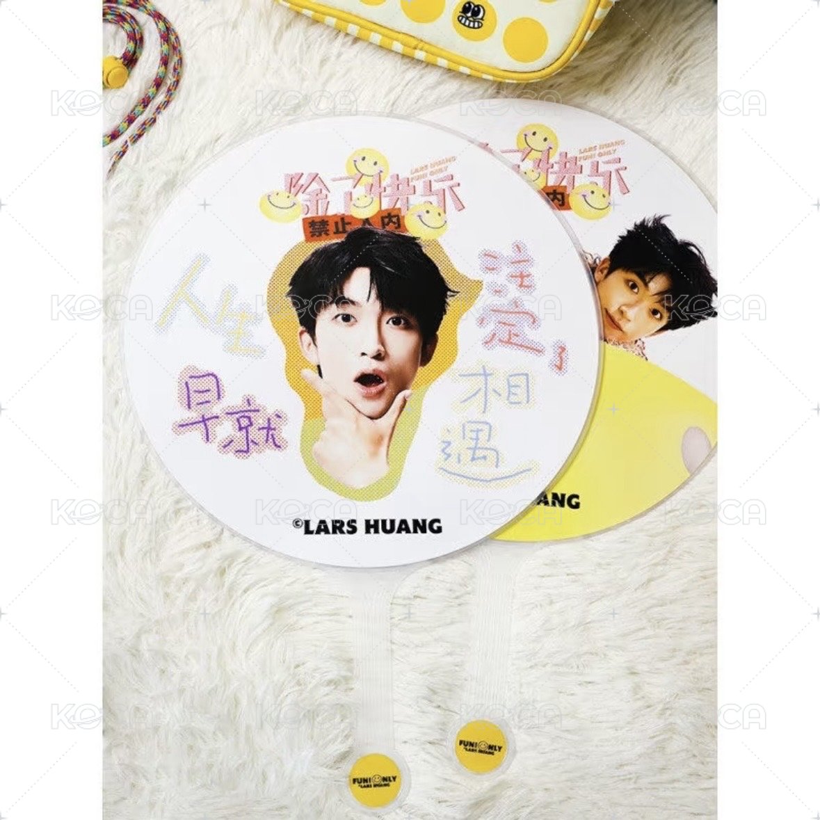 應援扇 A款