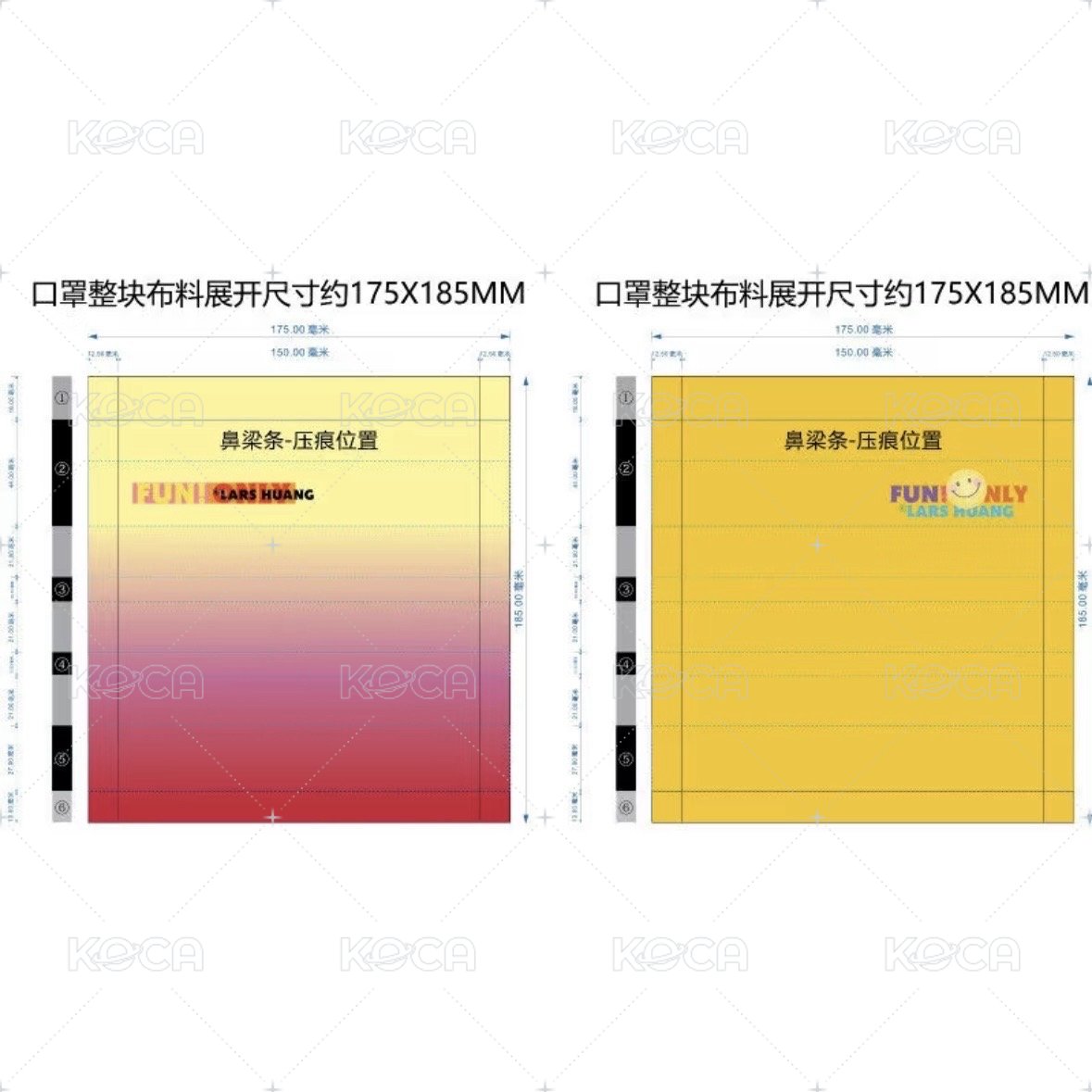 口罩