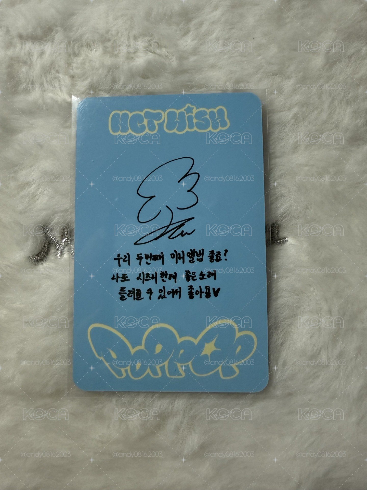 poppop 專卡 Jahee