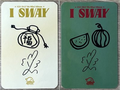 sr3｜福袋+西瓜麵