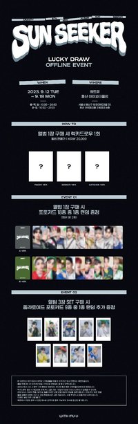 SUN SEEKER wmld 1.0 吐舌/叉子 ver.