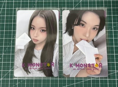 NMIXX 正規一 KM簽售 秘密告白小紙條 中文卡背 裴 圭