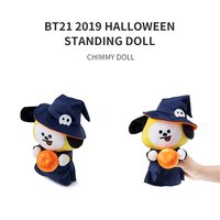 BT21 S娃 萬聖節