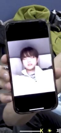 yx