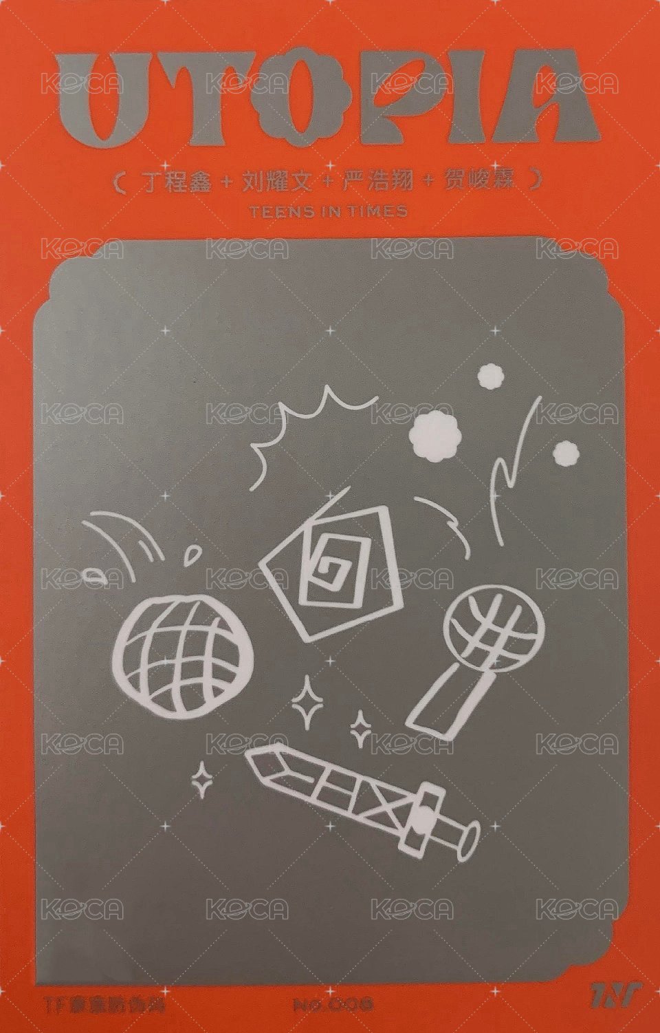 二專 團封 分隊 隨機卡 孤獨怪物 背面