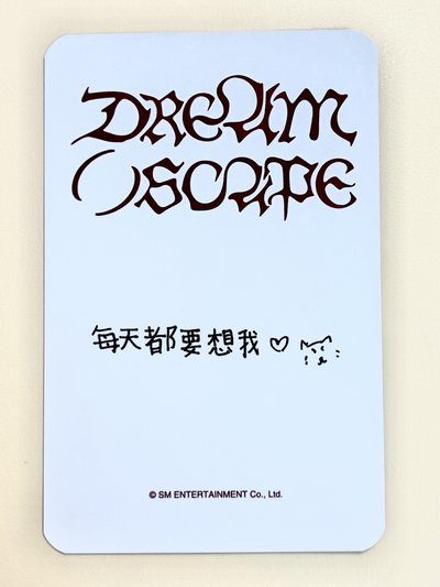 李帝努台北簽售中文卡背