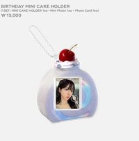 sm 周邊卡 2024年生日吊飾