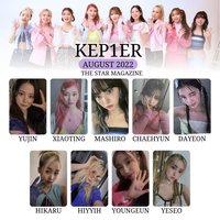 The Star 2.0｜2022 Aug.