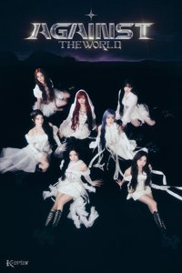 AGAINST THE WORLD