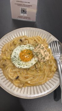 小米一隻雞