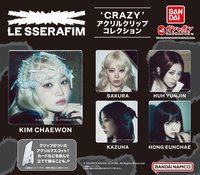 BANDAI [CRAZY JP] 扭蛋 壓克力立牌