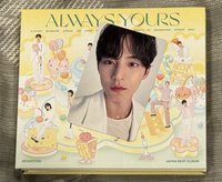 奎全專（需多帶泡泡燦全專）