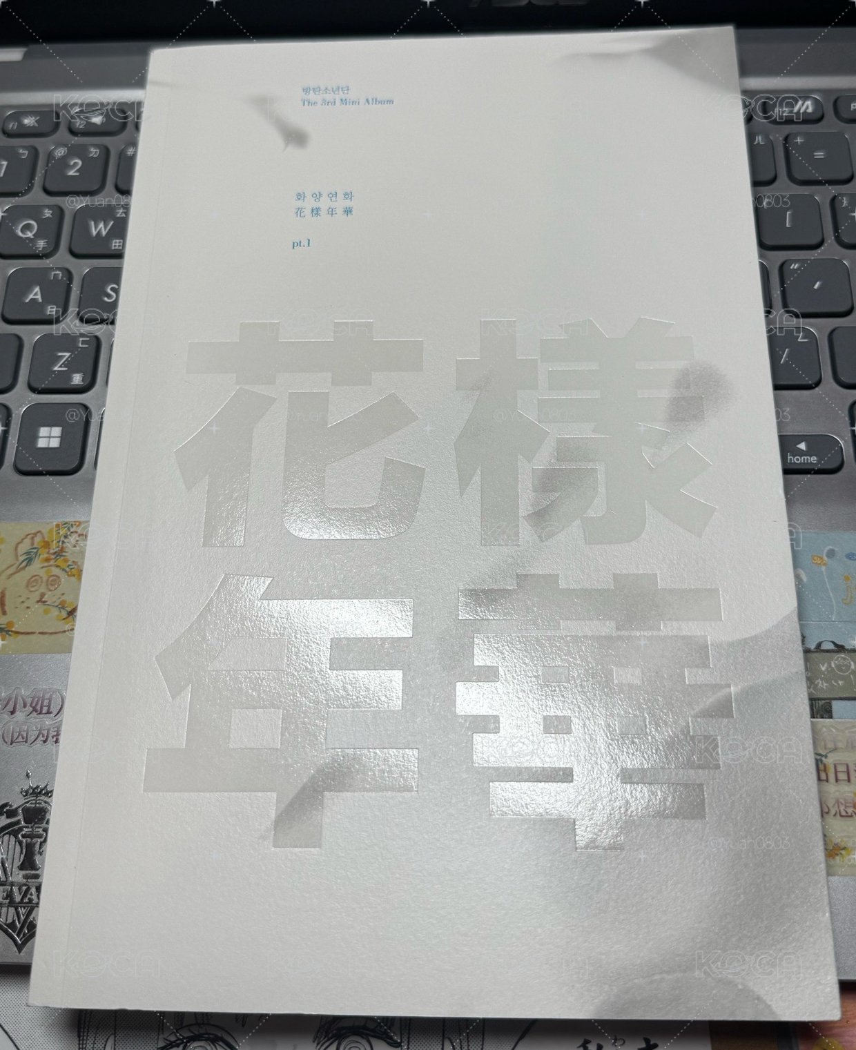 花樣1 白 空專