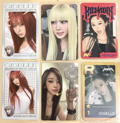 一些吉卡 很可愛