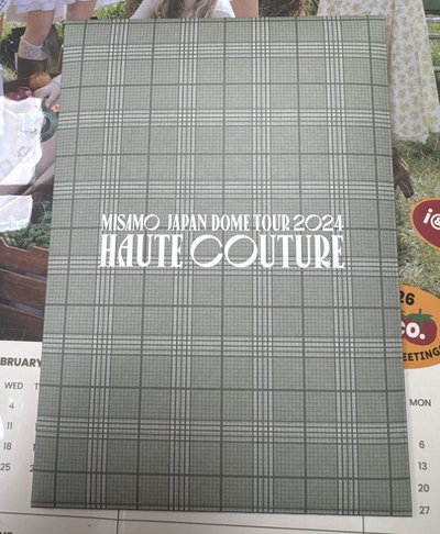 MISAMO Mina明信片組