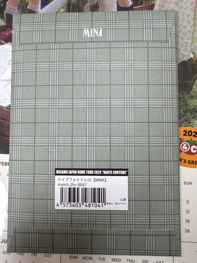 MISAMO Mina明信片組