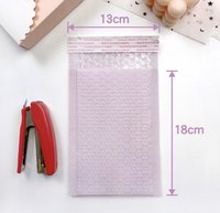 紫色氣泡袋 2個