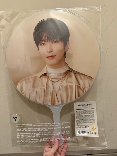 全新RIGHT HERE 扇子 高陽大扇 漢圓奎 團扇