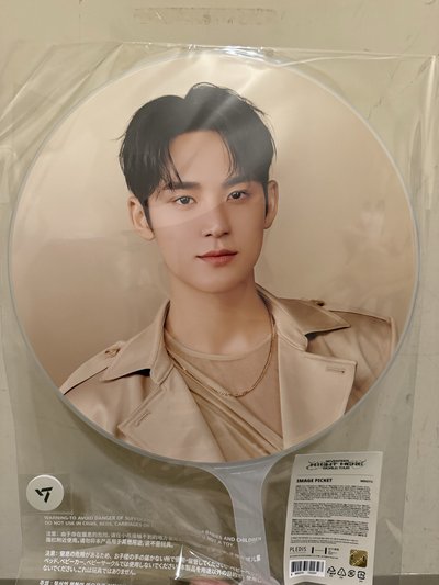 全新RIGHT HERE 扇子 高陽大扇 漢圓奎 團扇