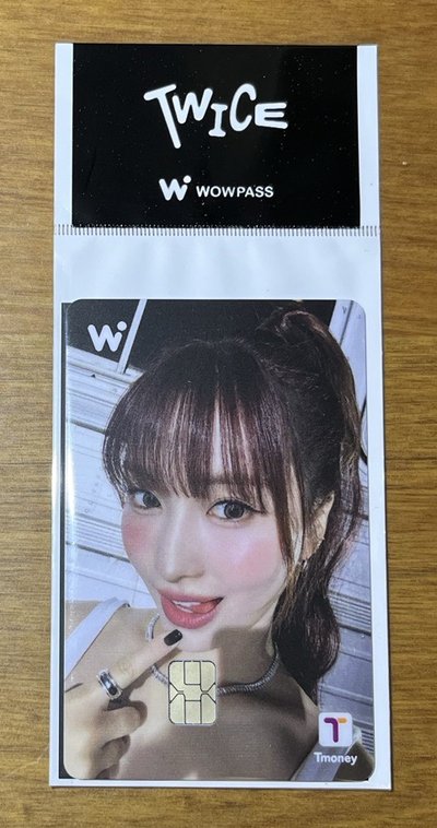 TWICE WOWPASS 2.0