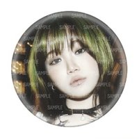 DIFFERENT 徽章 CAN BADGE