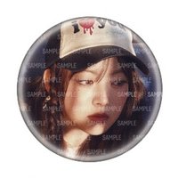 DIFFERENT 徽章 CAN BADGE