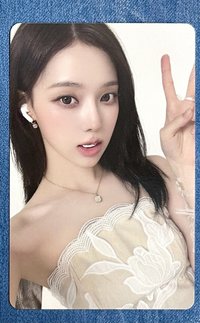 戴耳機 口香糖 耶