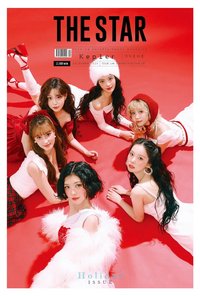 The Star 5.0 雜誌 