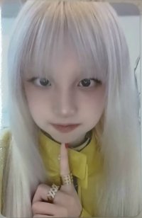 We are iminitv 廣州線下 入場卡 / 場限卡 