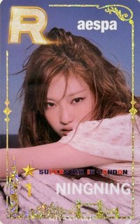 MY WORLD 倫敦 遊戲卡 寧