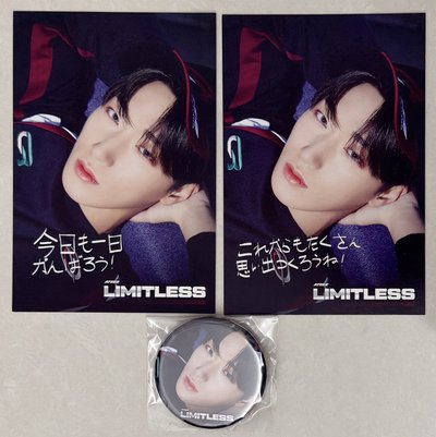 ATEEZ 日本 Limitless 崔傘 專卡 特典卡