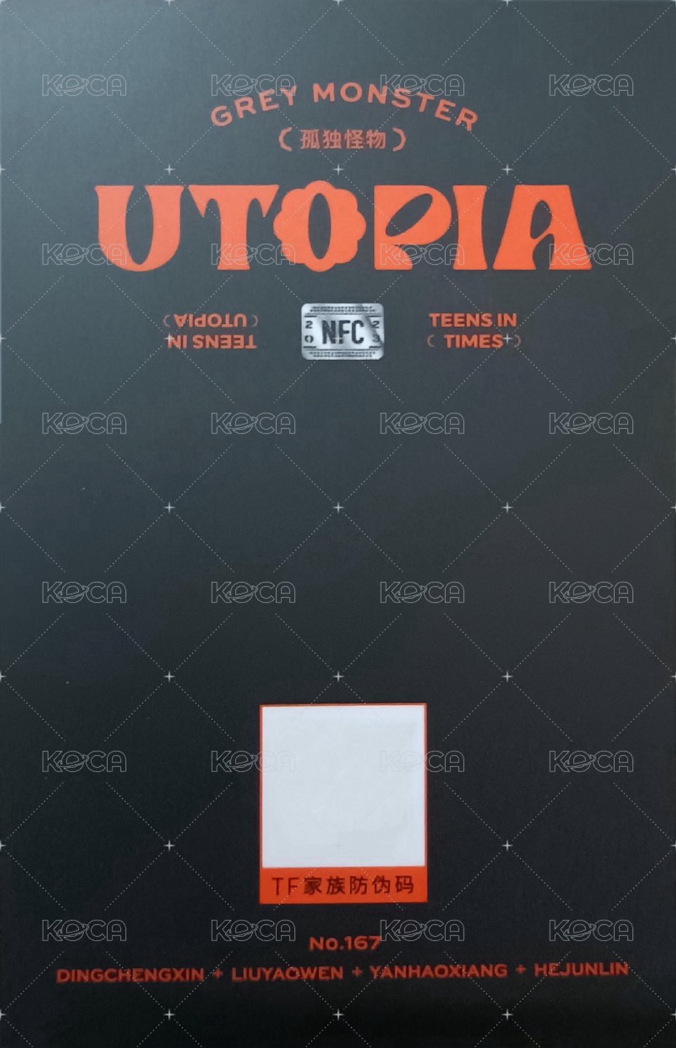 二專 會員禮卡 音源卡 孤獨怪物 背面